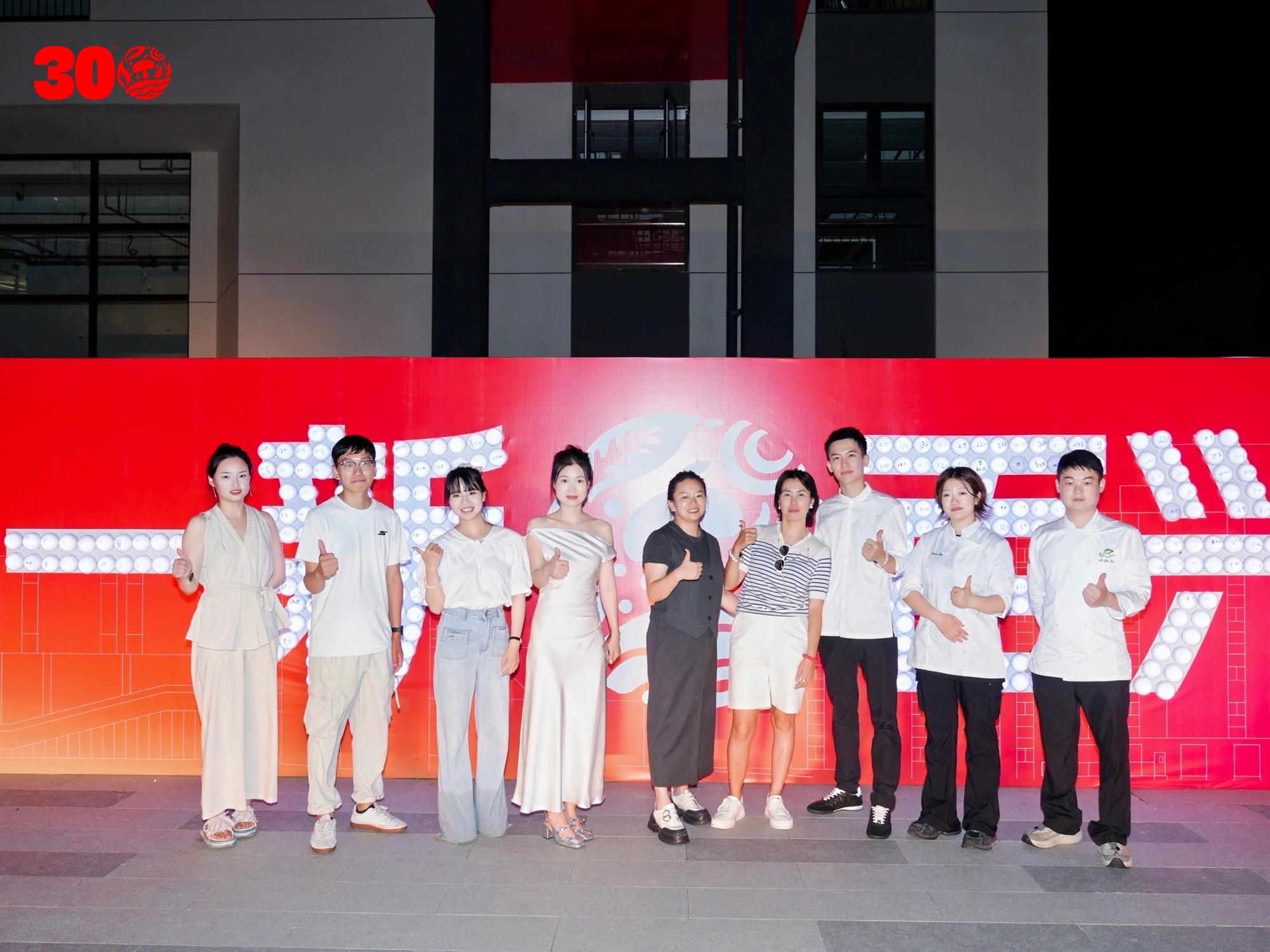 品牌部合影.JPG